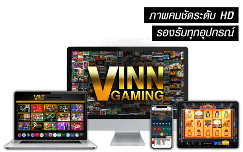 Vinngaming